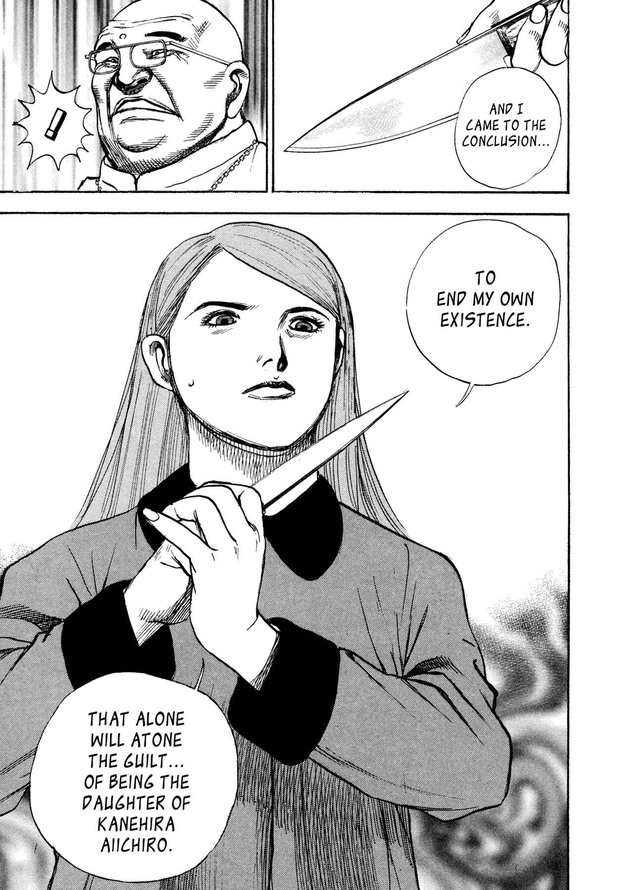 Page 9 Chapter 32 Dokuro