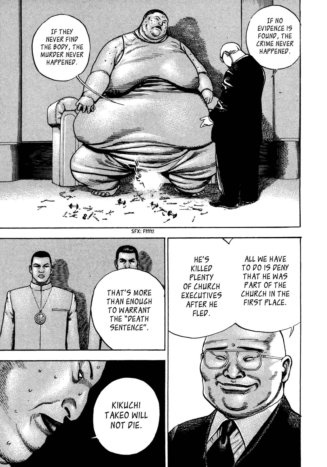 Page 12 Chapter 12 Dokuro