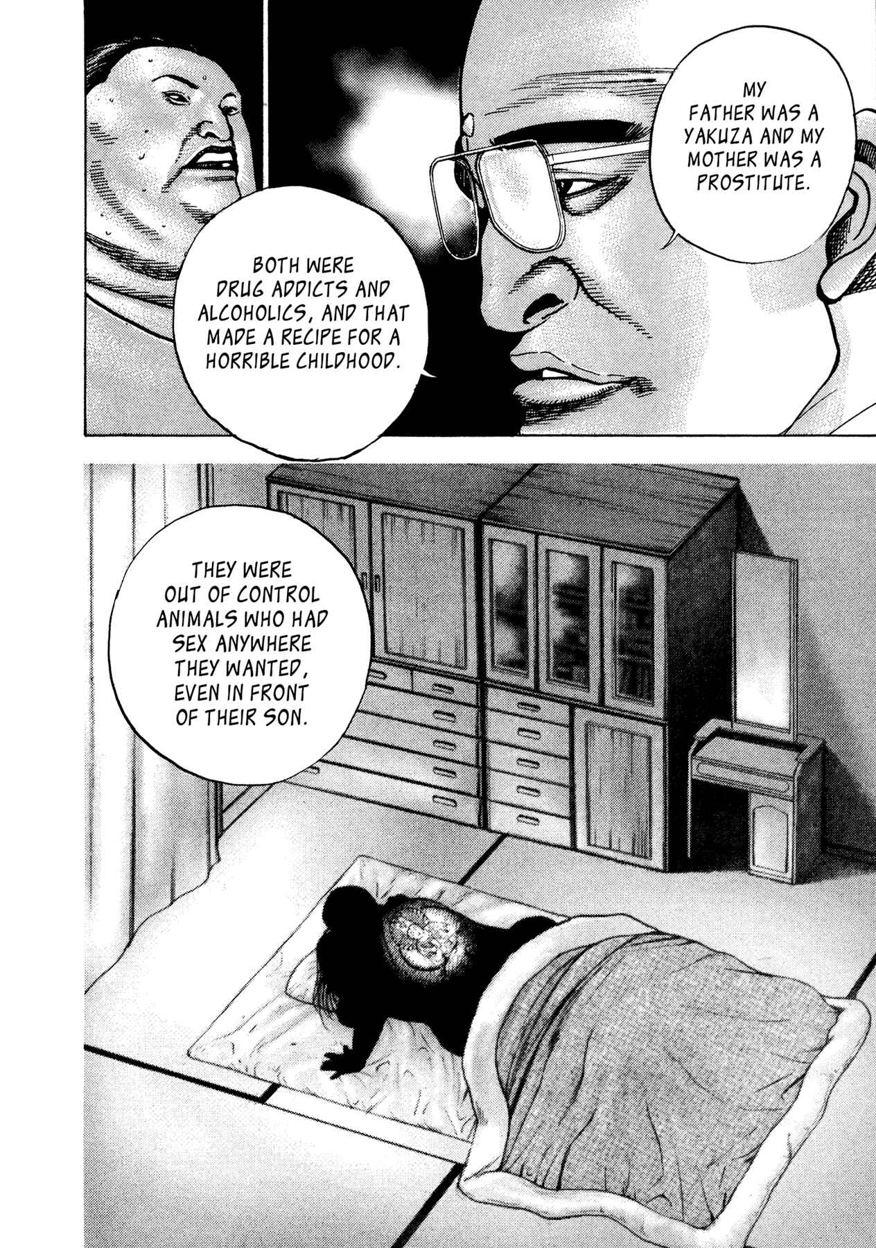 Page 17 Chapter 12 Dokuro