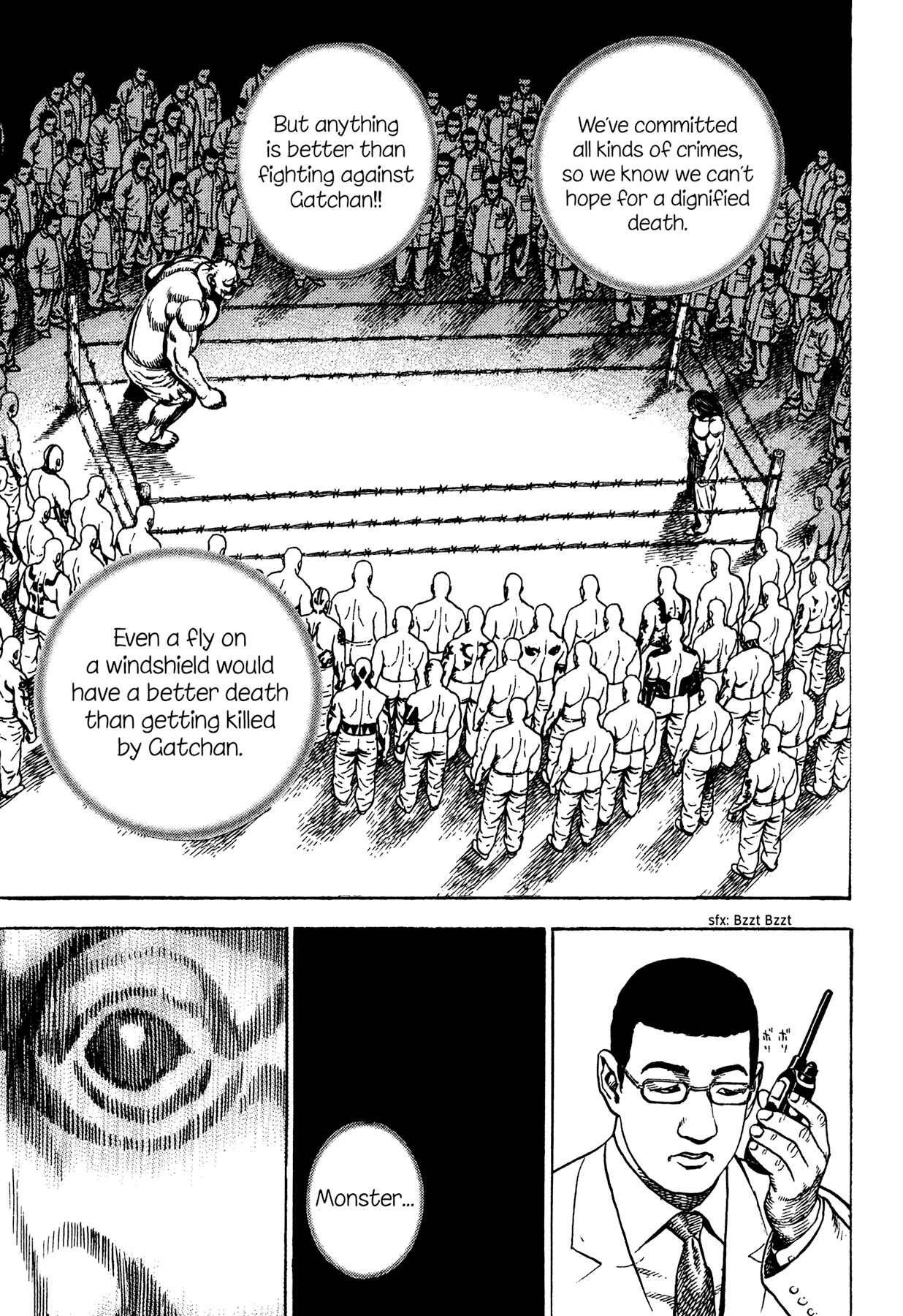 Page 16 Chapter 19 Dokuro