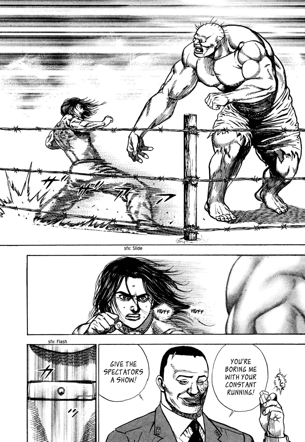 Page 20 Chapter 19 Dokuro