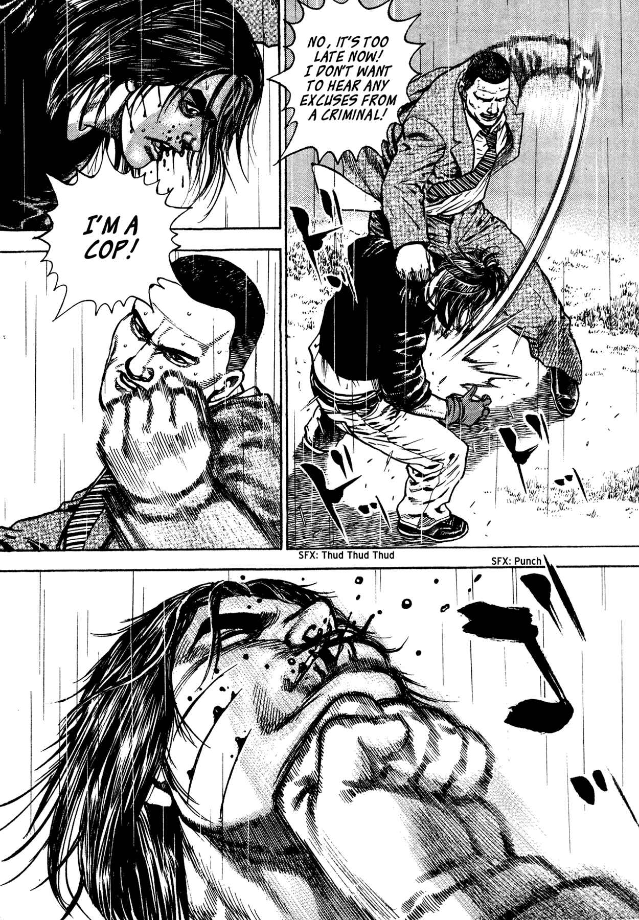 Page 16 Chapter 9 Dokuro