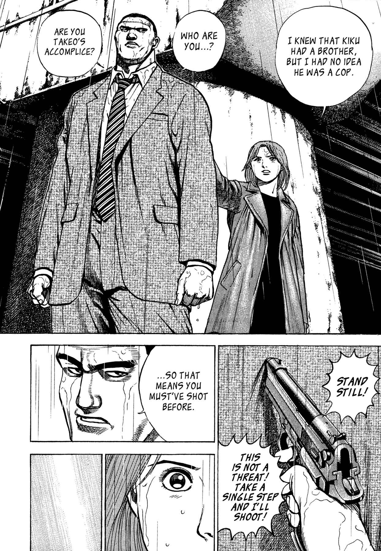 Page 18 Chapter 9 Dokuro