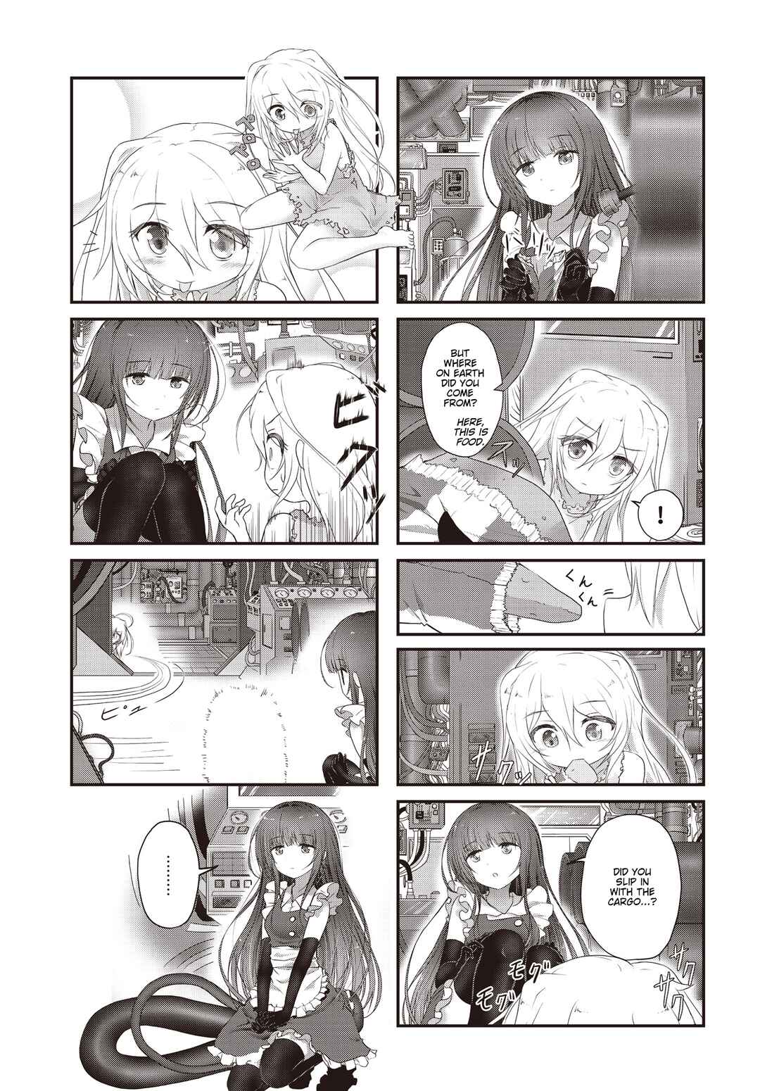 Page 3 Chapter 1 Healing Space