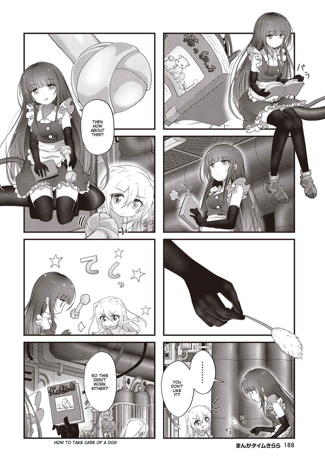 Page 6 Chapter 1 Healing Space