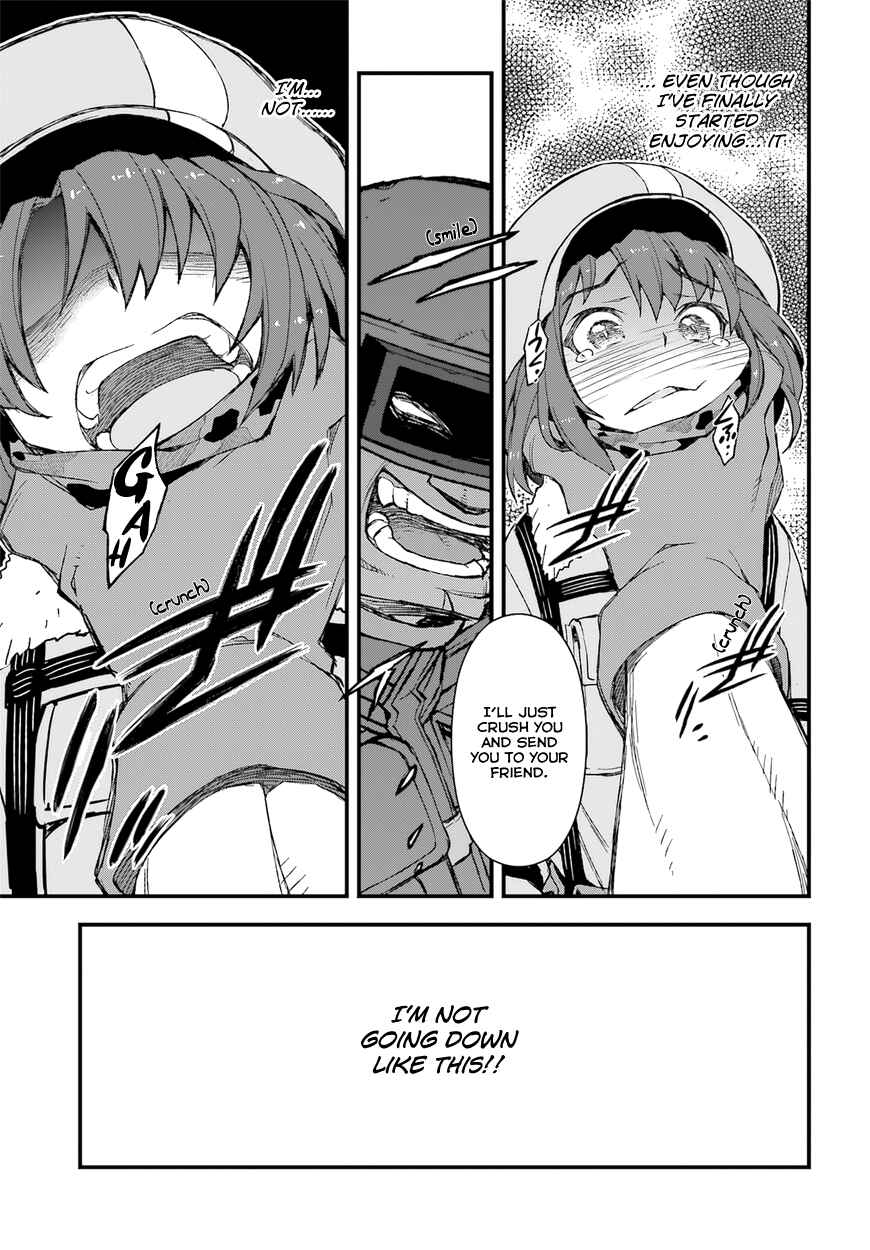 Page 12 Chapter 2 Sword Art Online: Alternative—Gun Gale Online