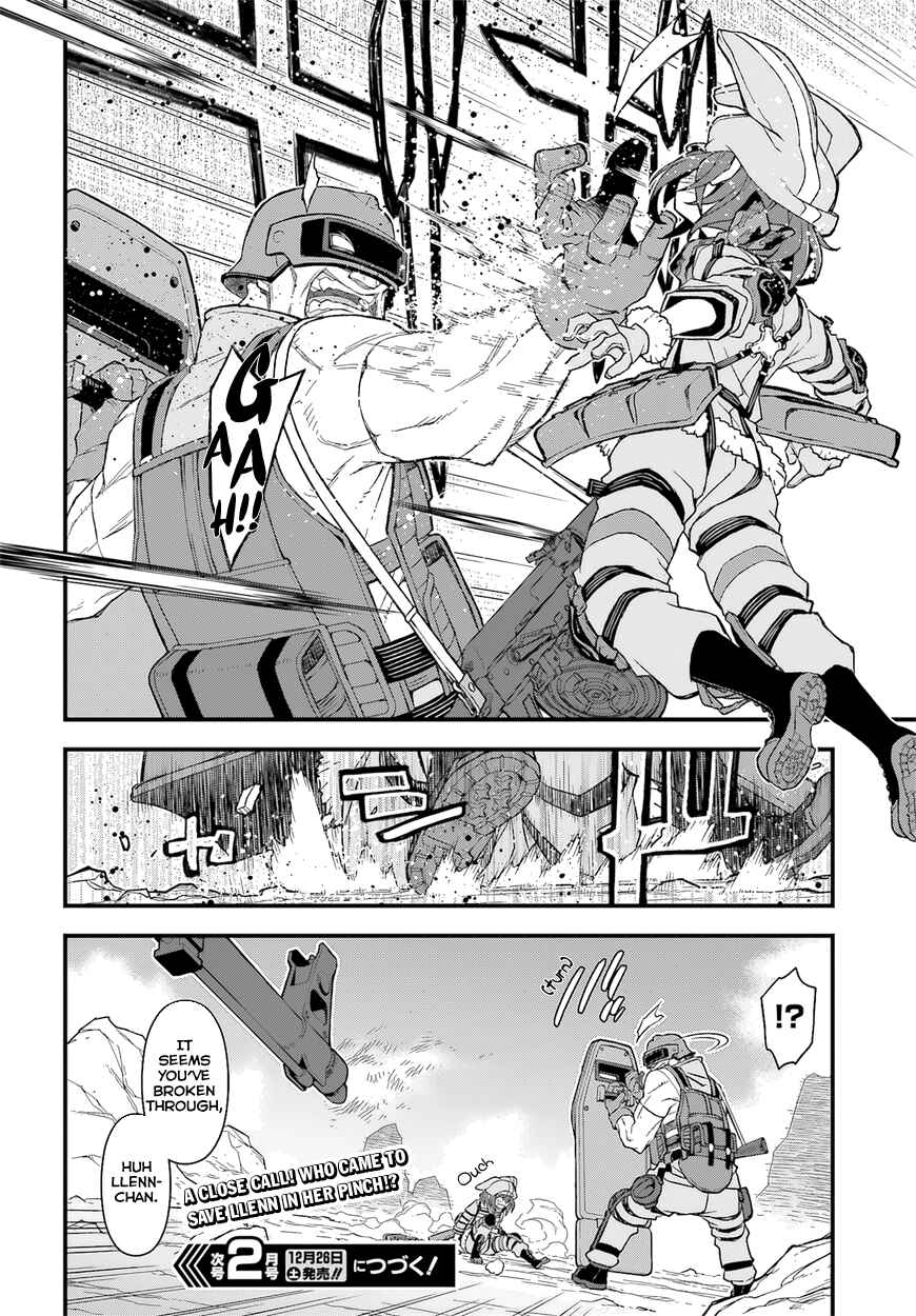 Page 13 Chapter 2 Sword Art Online: Alternative—Gun Gale Online