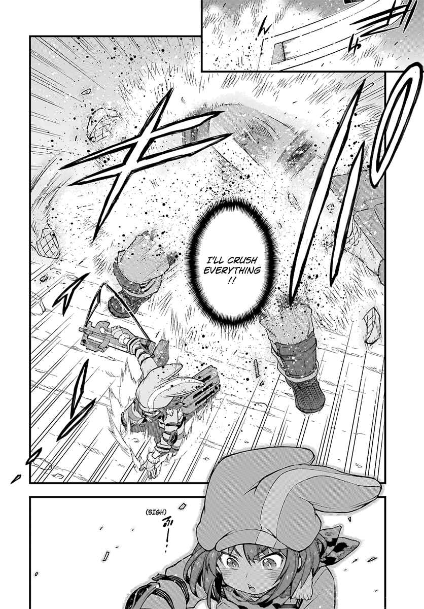 Page 10 Chapter 3 Sword Art Online: Alternative—Gun Gale Online