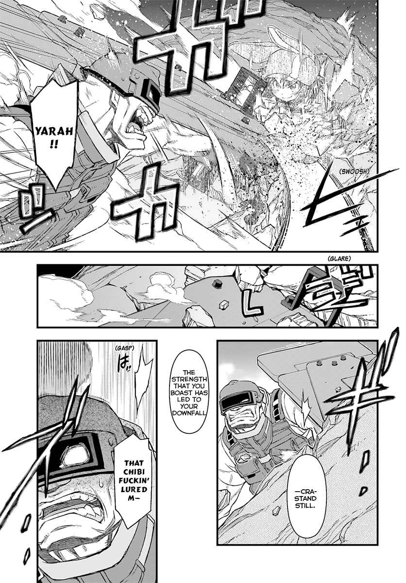 Page 7 Chapter 3 Sword Art Online: Alternative—Gun Gale Online