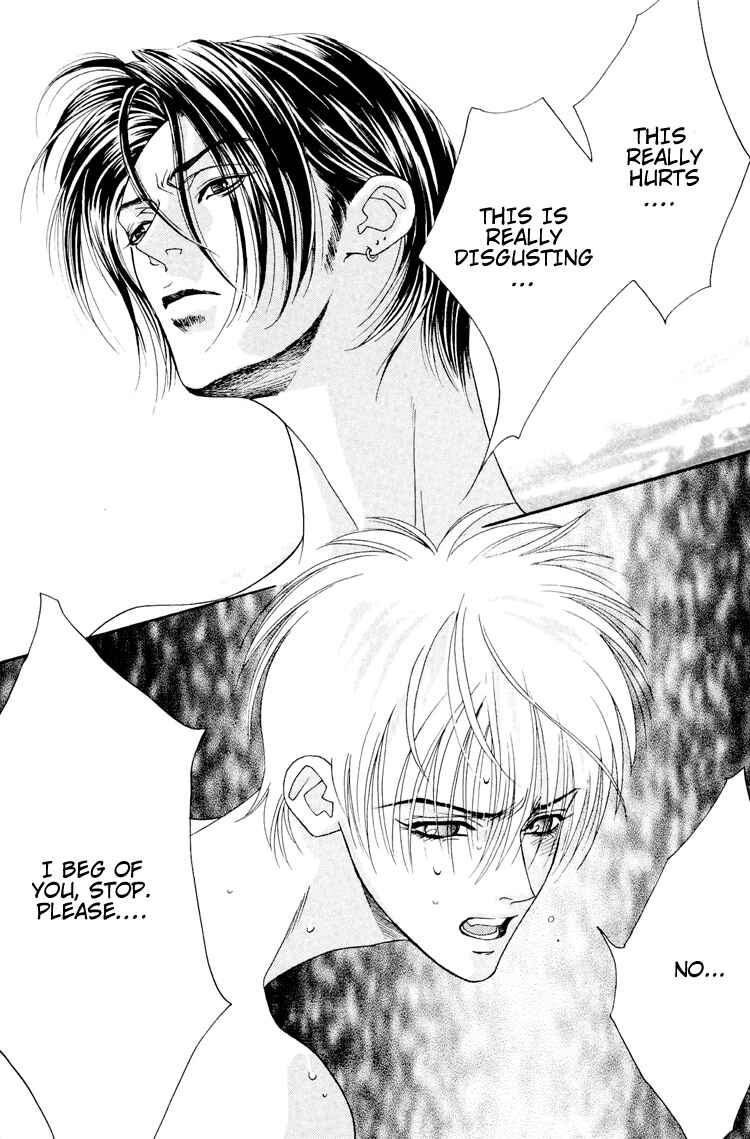 Page 18 Chapter 2 Koi no Okite