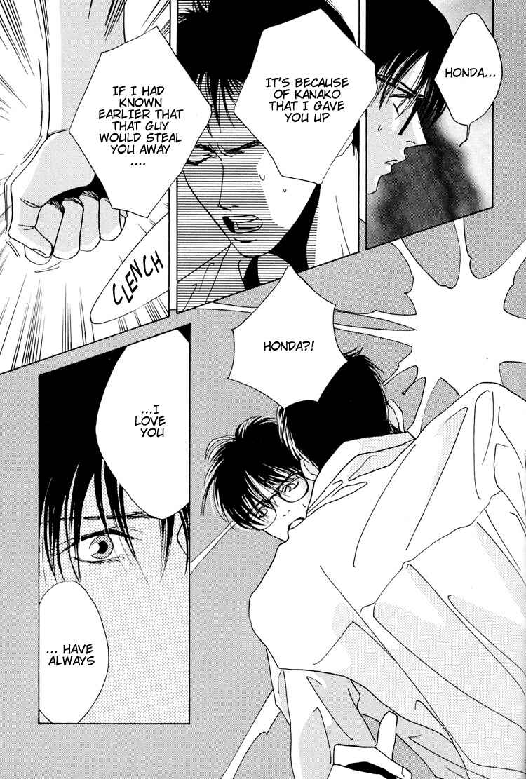 Page 27 Chapter 2 Koi no Okite