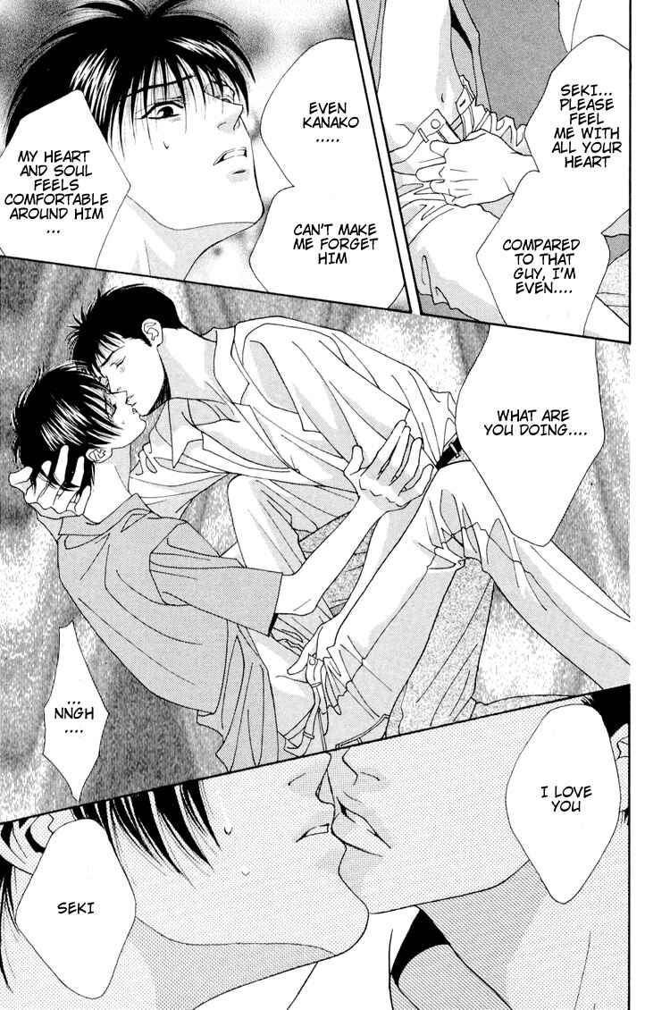 Page 29 Chapter 2 Koi no Okite