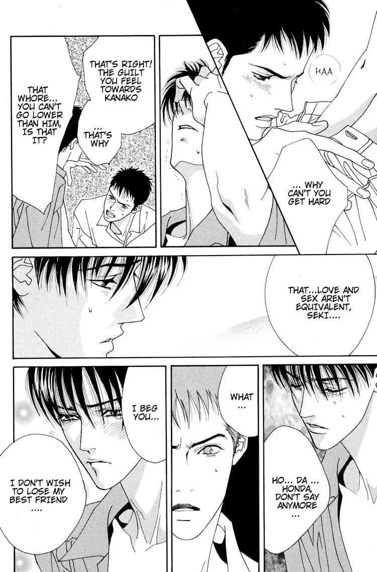 Page 30 Chapter 2 Koi no Okite