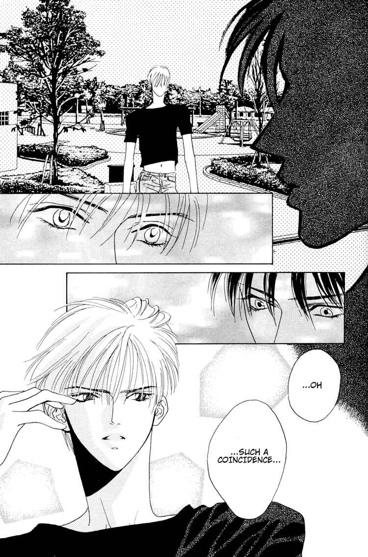 Page 33 Chapter 2 Koi no Okite