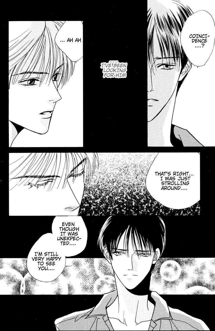 Page 34 Chapter 2 Koi no Okite