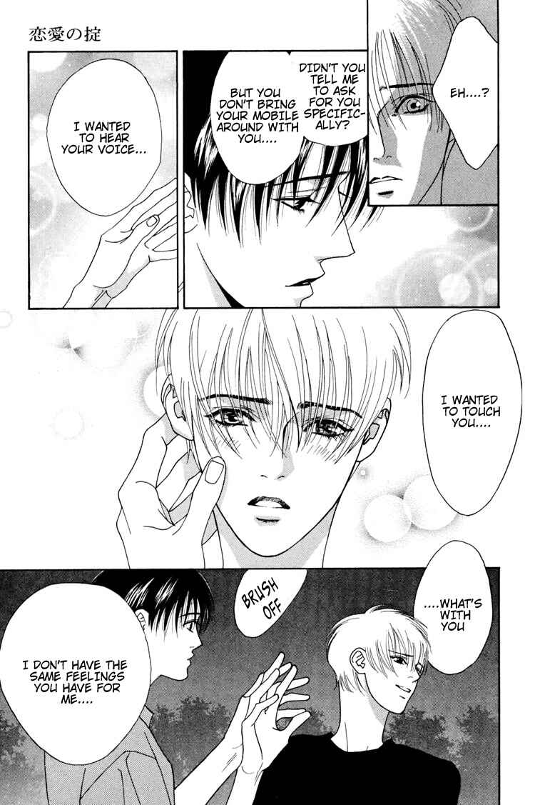 Page 35 Chapter 2 Koi no Okite