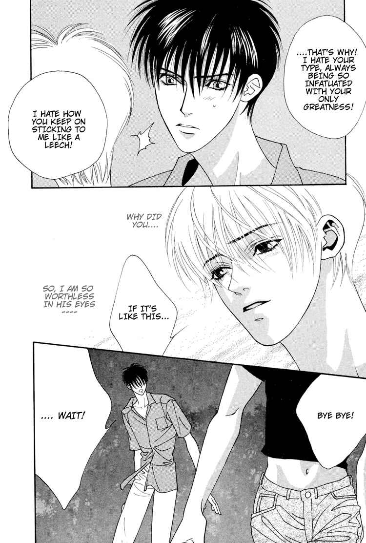 Page 38 Chapter 2 Koi no Okite