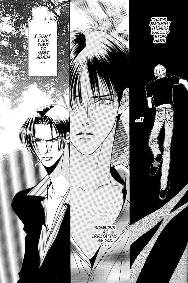 Page 39 Chapter 2 Koi no Okite