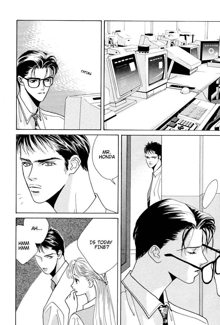 Page 4 Chapter 2 Koi no Okite