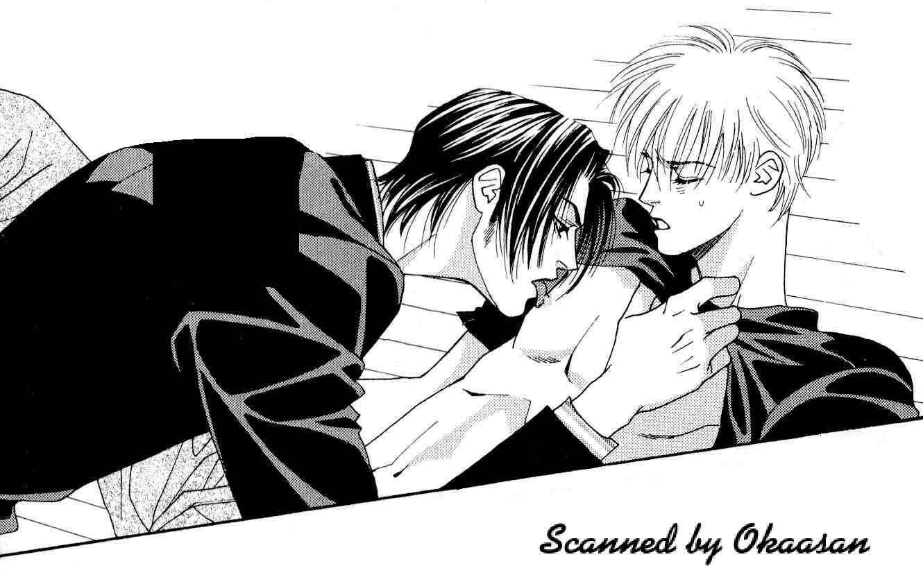 Page 48 Chapter 2 Koi no Okite