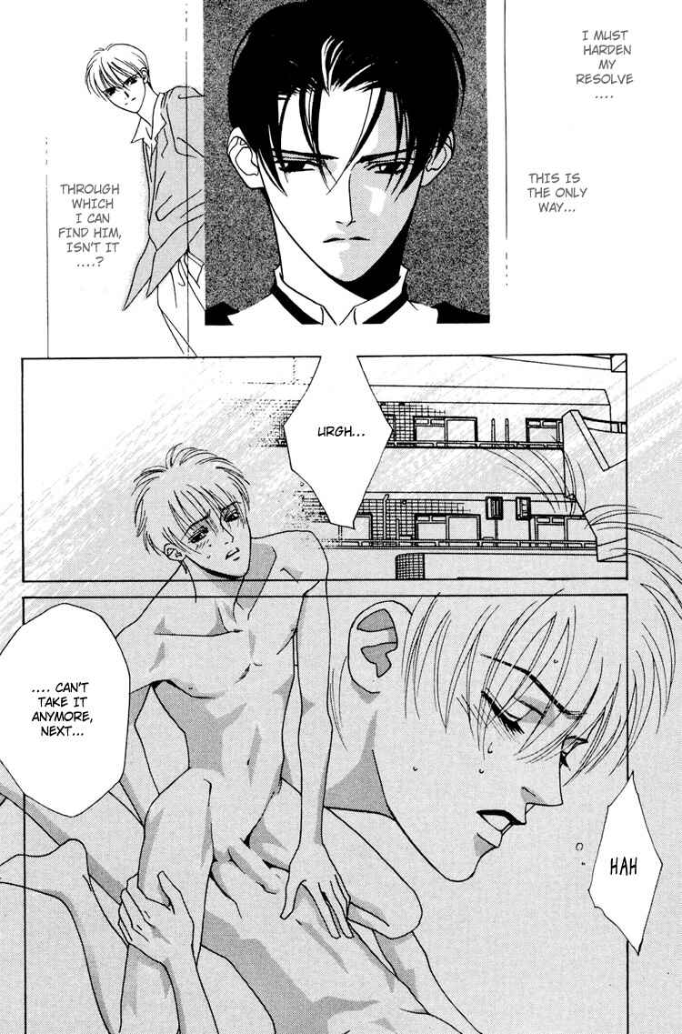 Page 16 Chapter 3 Koi no Okite