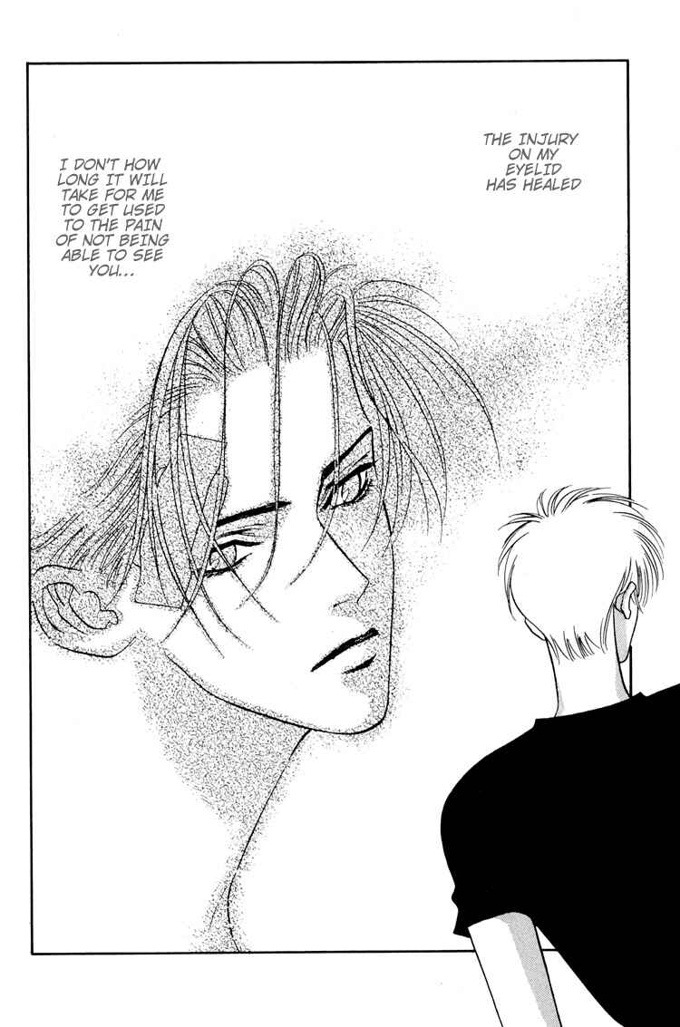 Page 2 Chapter 3 Koi no Okite