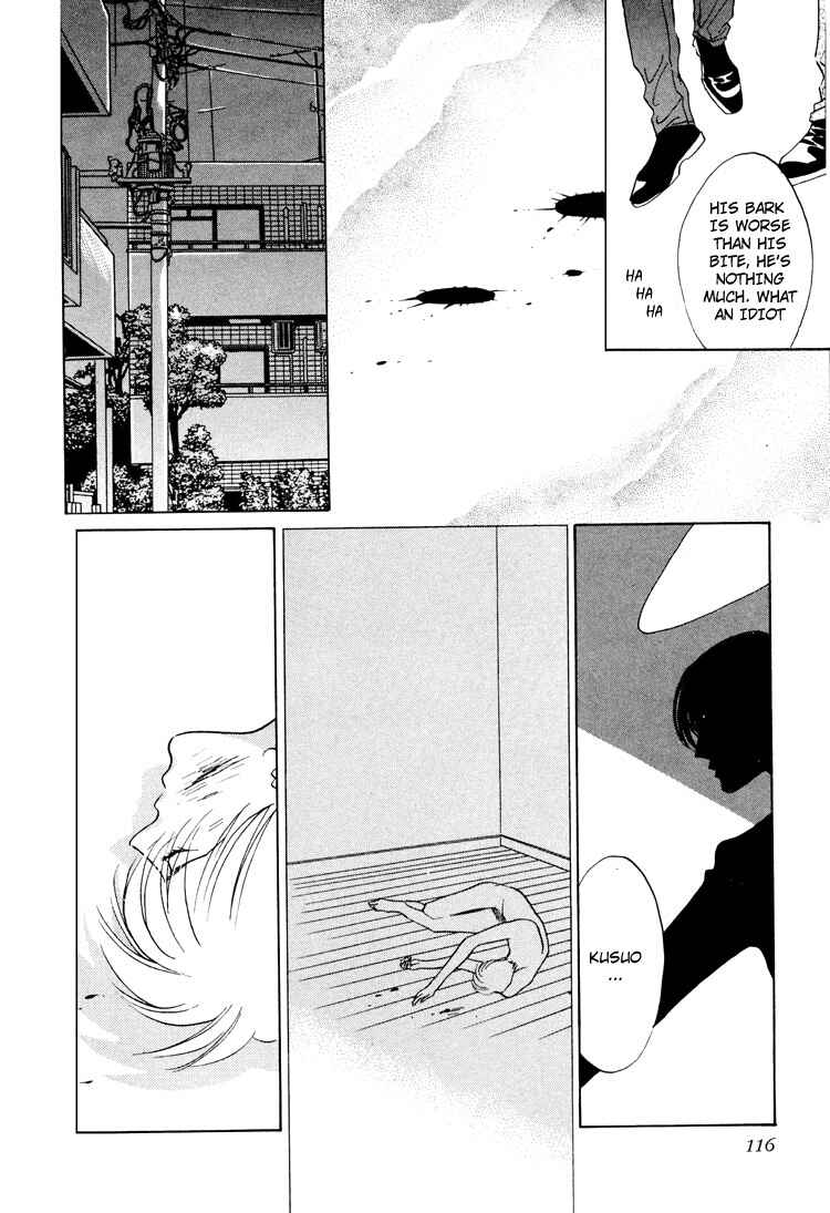 Page 20 Chapter 3 Koi no Okite