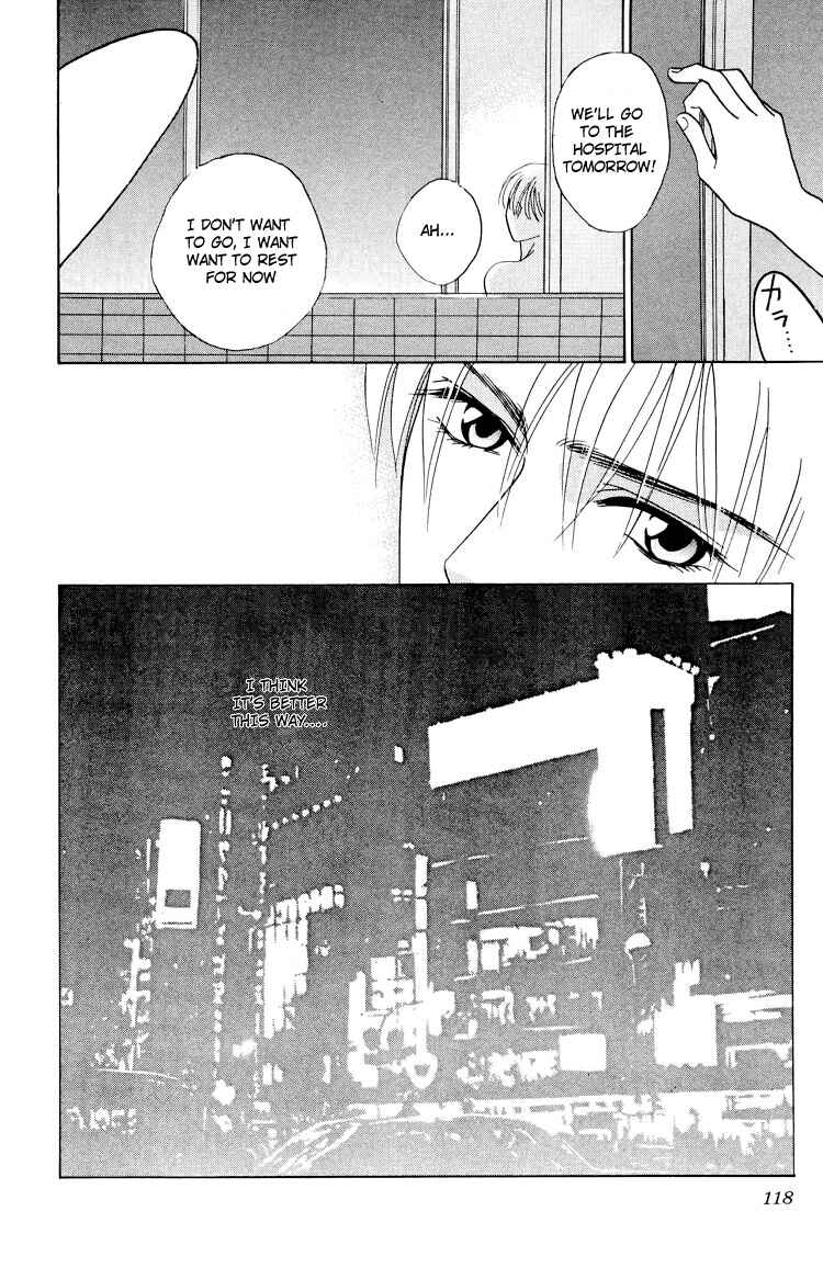 Page 22 Chapter 3 Koi no Okite