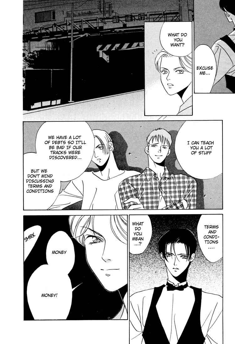 Page 24 Chapter 3 Koi no Okite