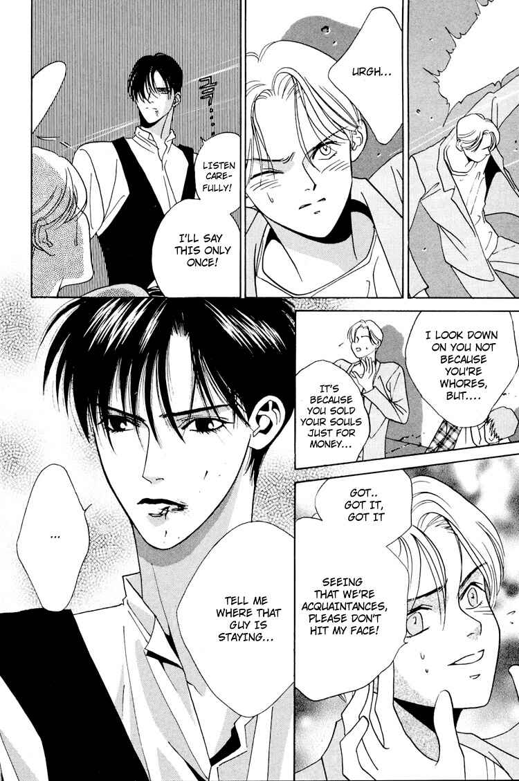 Page 28 Chapter 3 Koi no Okite