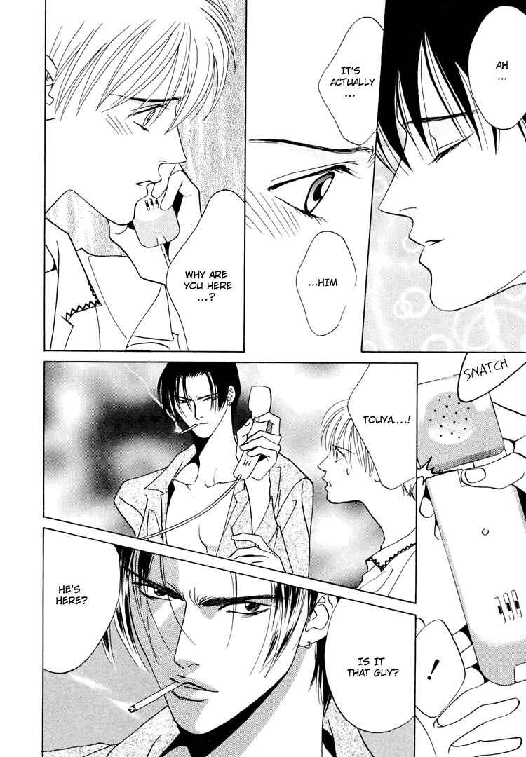 Page 34 Chapter 3 Koi no Okite