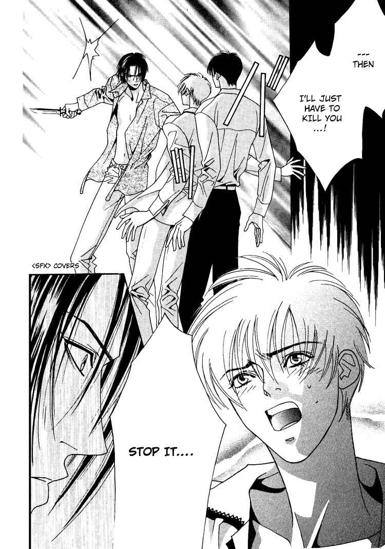 Page 44 Chapter 3 Koi no Okite