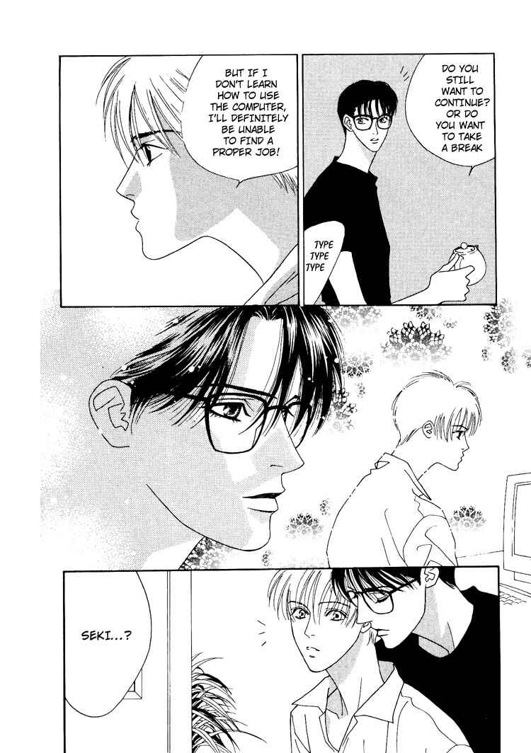 Page 50 Chapter 3 Koi no Okite