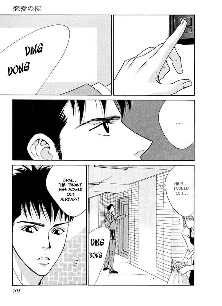 Page 9 Chapter 3 Koi no Okite