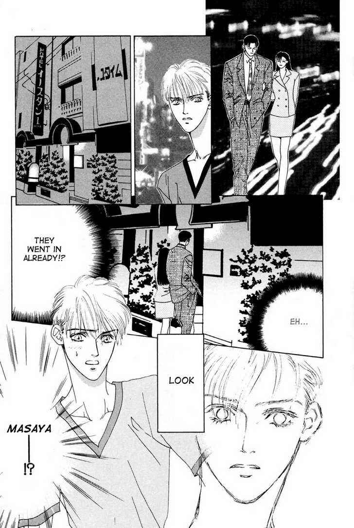 Page 14 Chapter 5 Koi no Okite