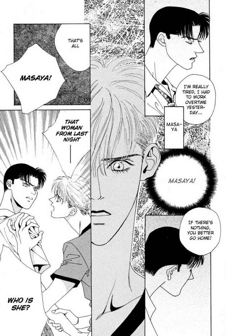 Page 16 Chapter 5 Koi no Okite