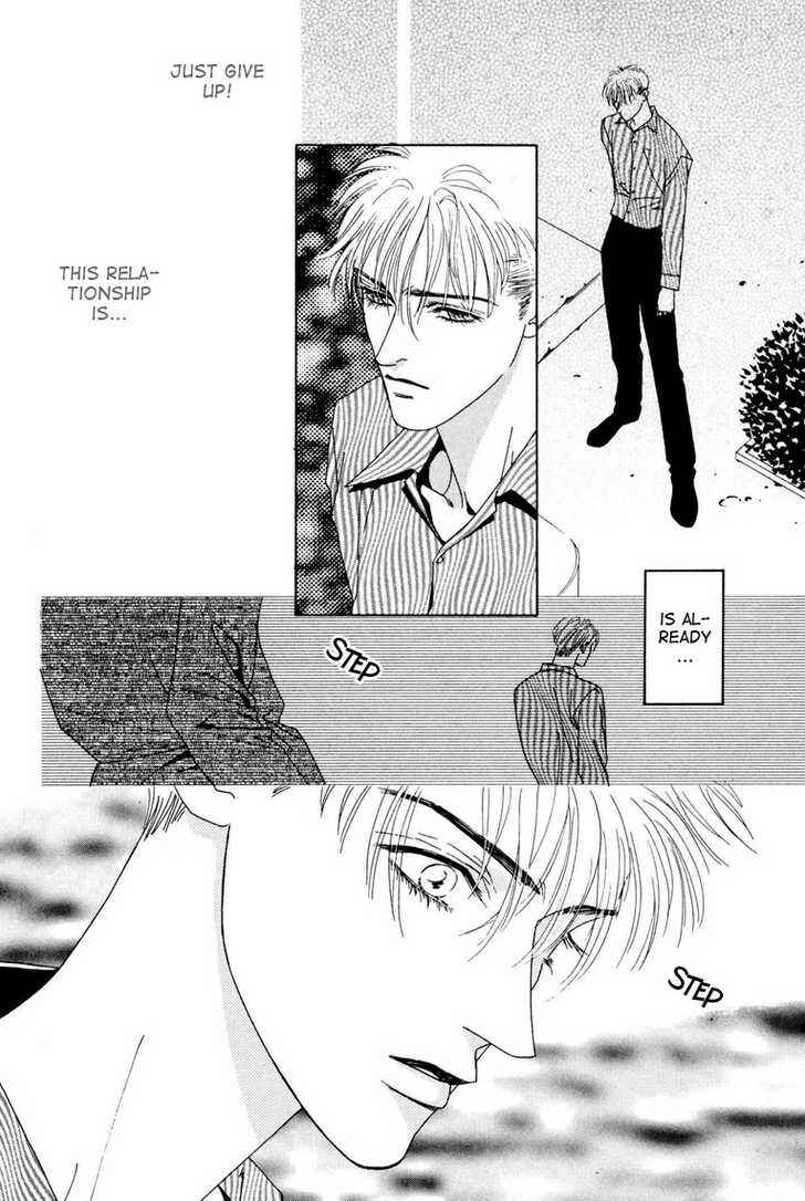 Page 23 Chapter 5 Koi no Okite
