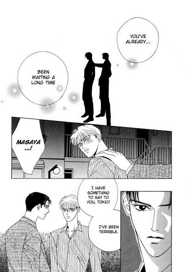 Page 24 Chapter 5 Koi no Okite