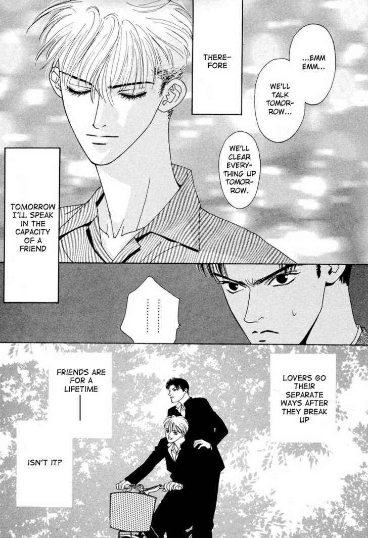 Page 26 Chapter 5 Koi no Okite