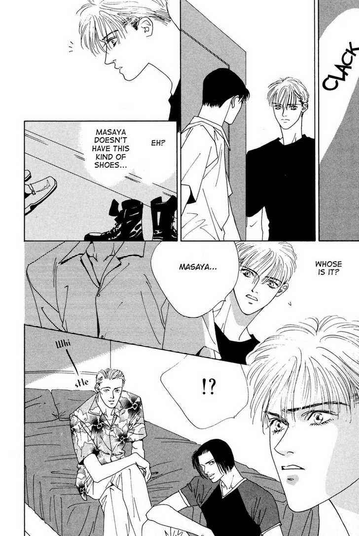 Page 27 Chapter 5 Koi no Okite