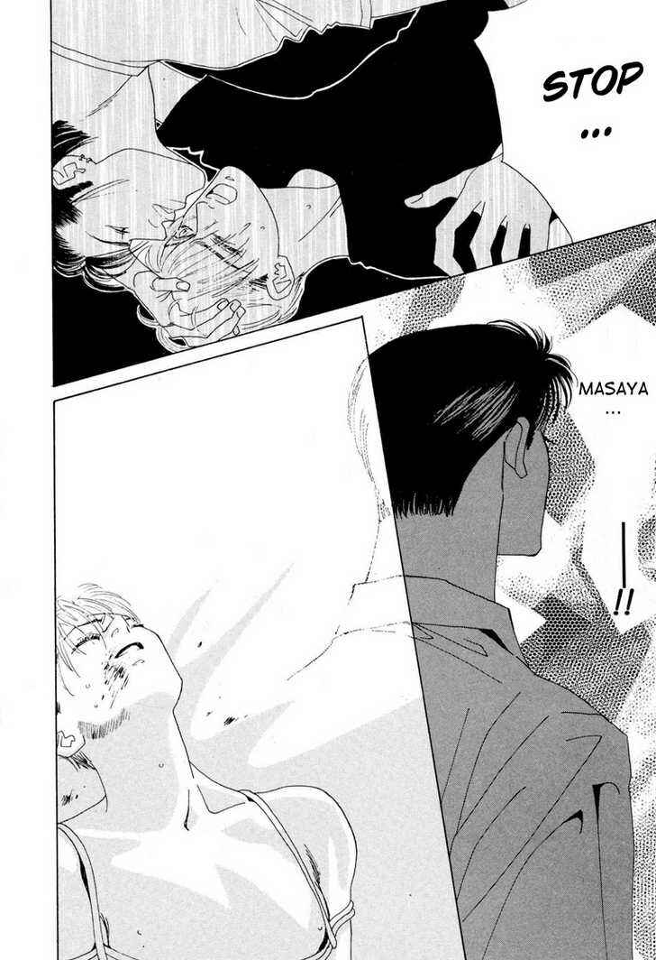 Page 29 Chapter 5 Koi no Okite