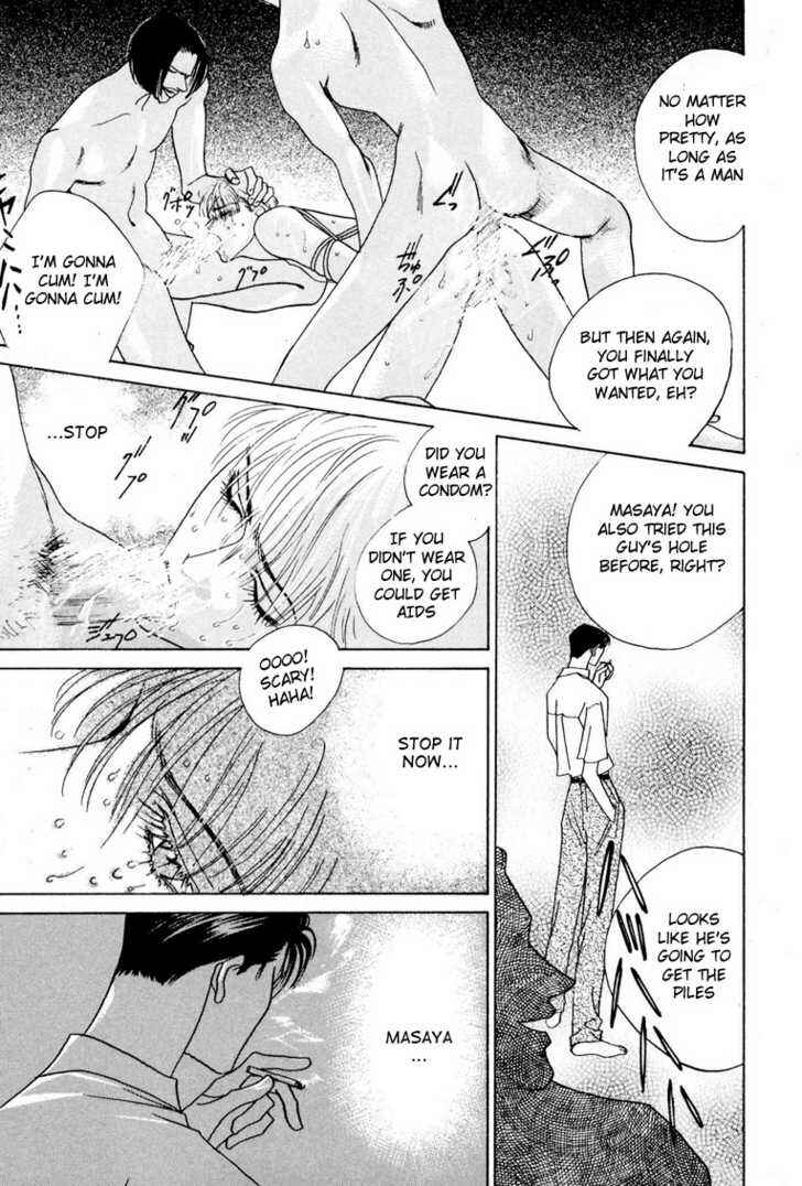 Page 36 Chapter 5 Koi no Okite