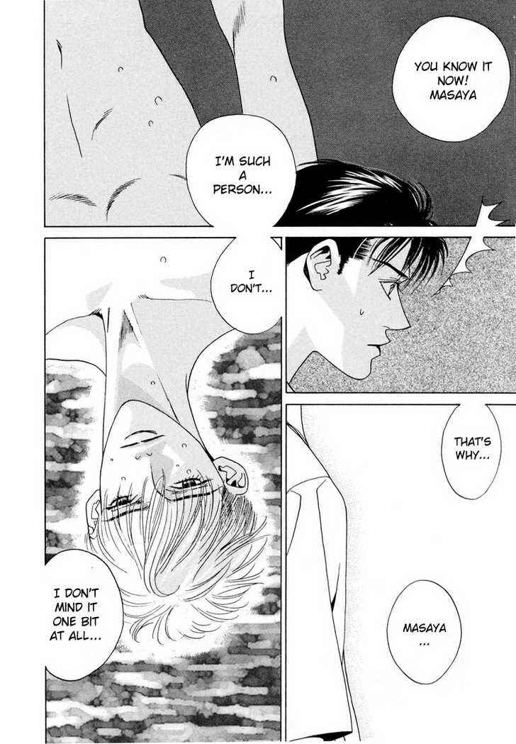 Page 41 Chapter 5 Koi no Okite