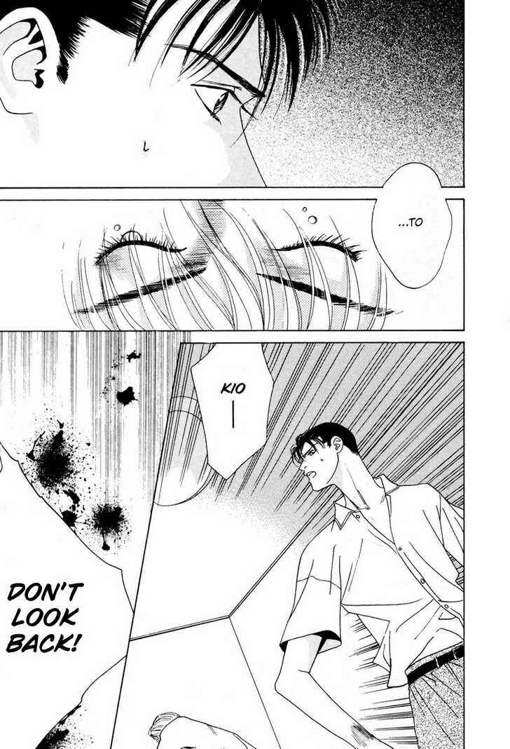 Page 42 Chapter 5 Koi no Okite