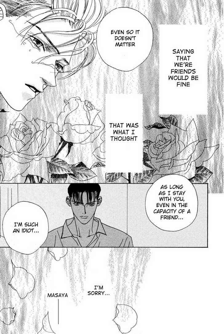 Page 44 Chapter 5 Koi no Okite