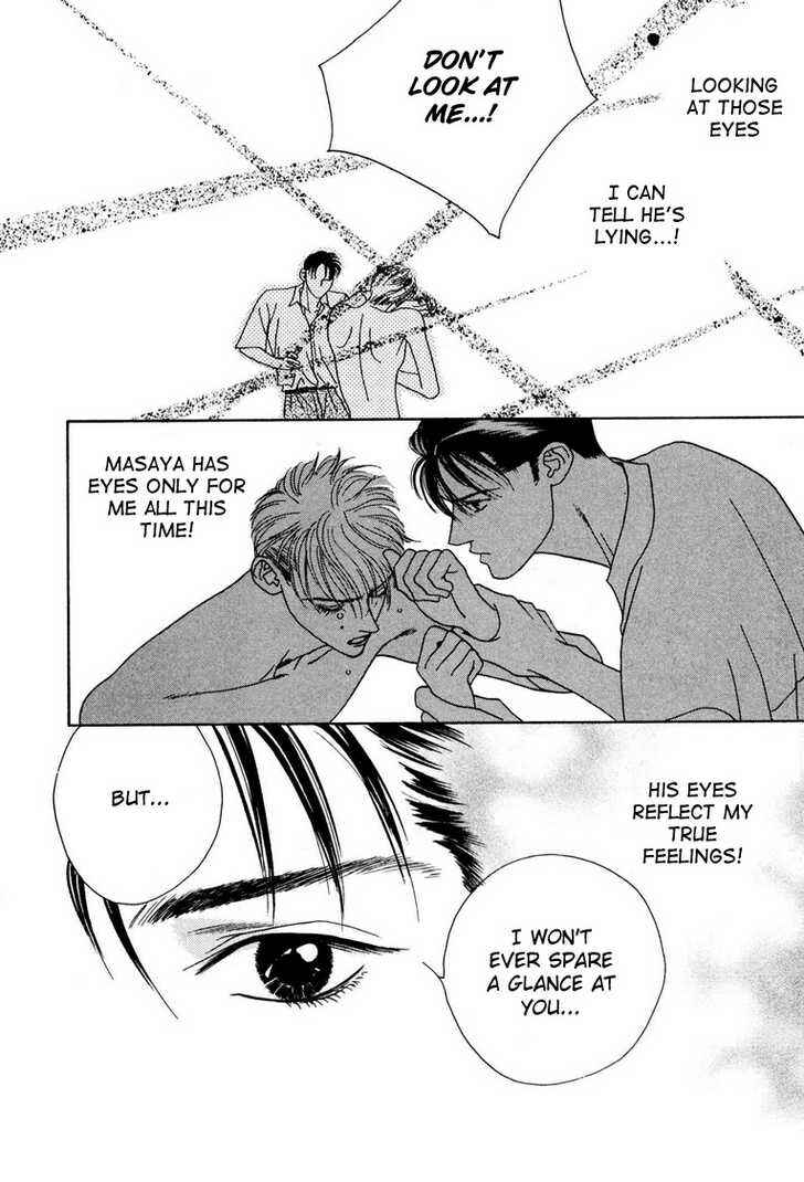 Page 45 Chapter 5 Koi no Okite