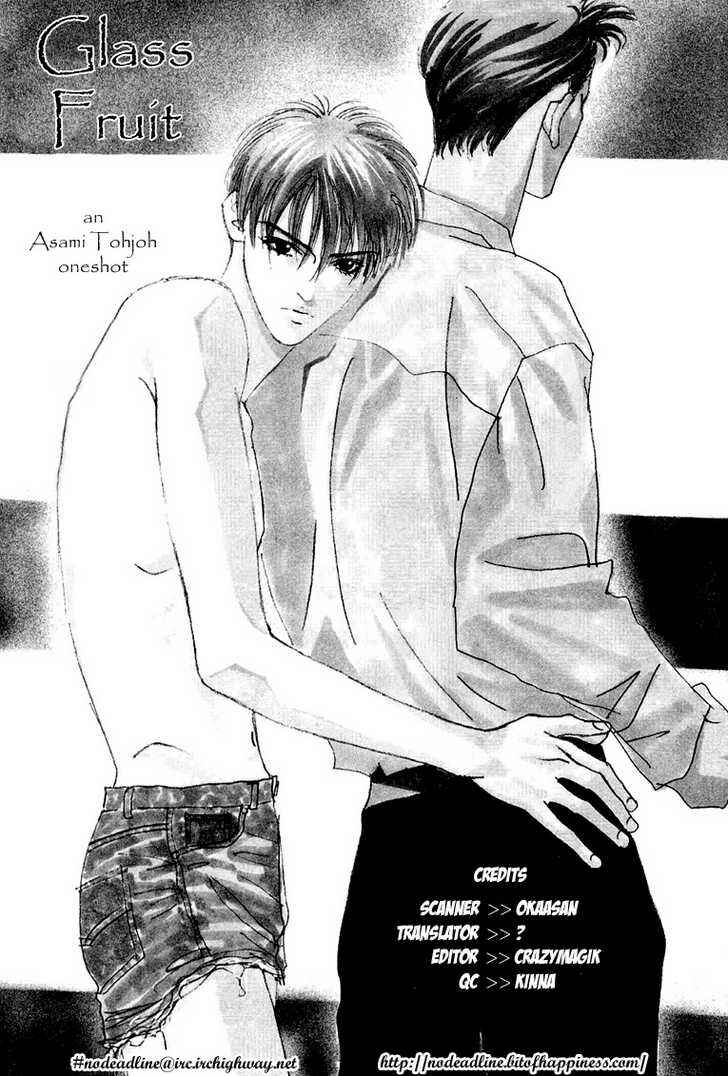 Page 50 Chapter 5 Koi no Okite