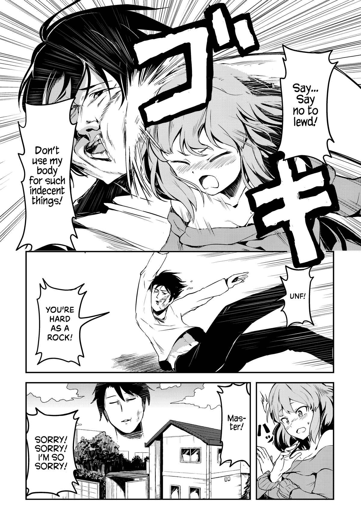 Page 12 Chapter Unknown_bb40 An Indecent Manga From Before