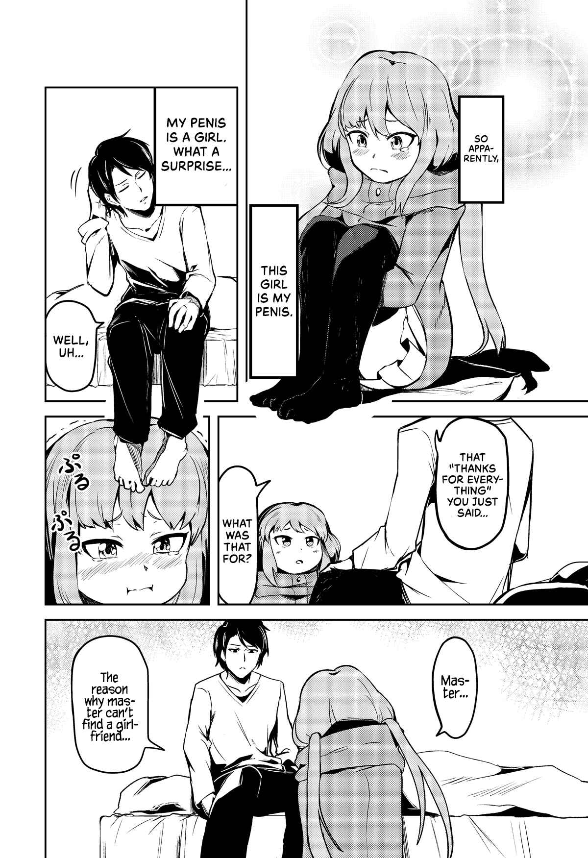 Page 4 Chapter Unknown_bb40 An Indecent Manga From Before