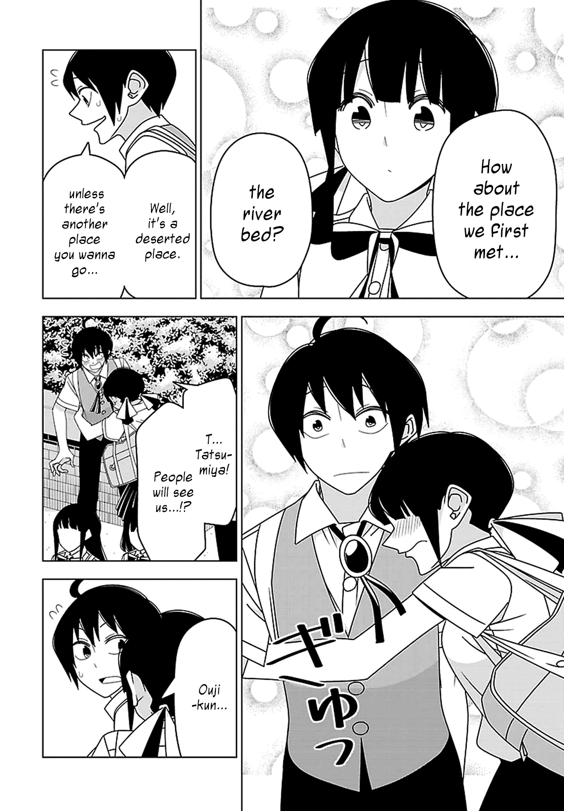 Page 8 Chapter 25 Boku wa Ohime-sama ni Narenai